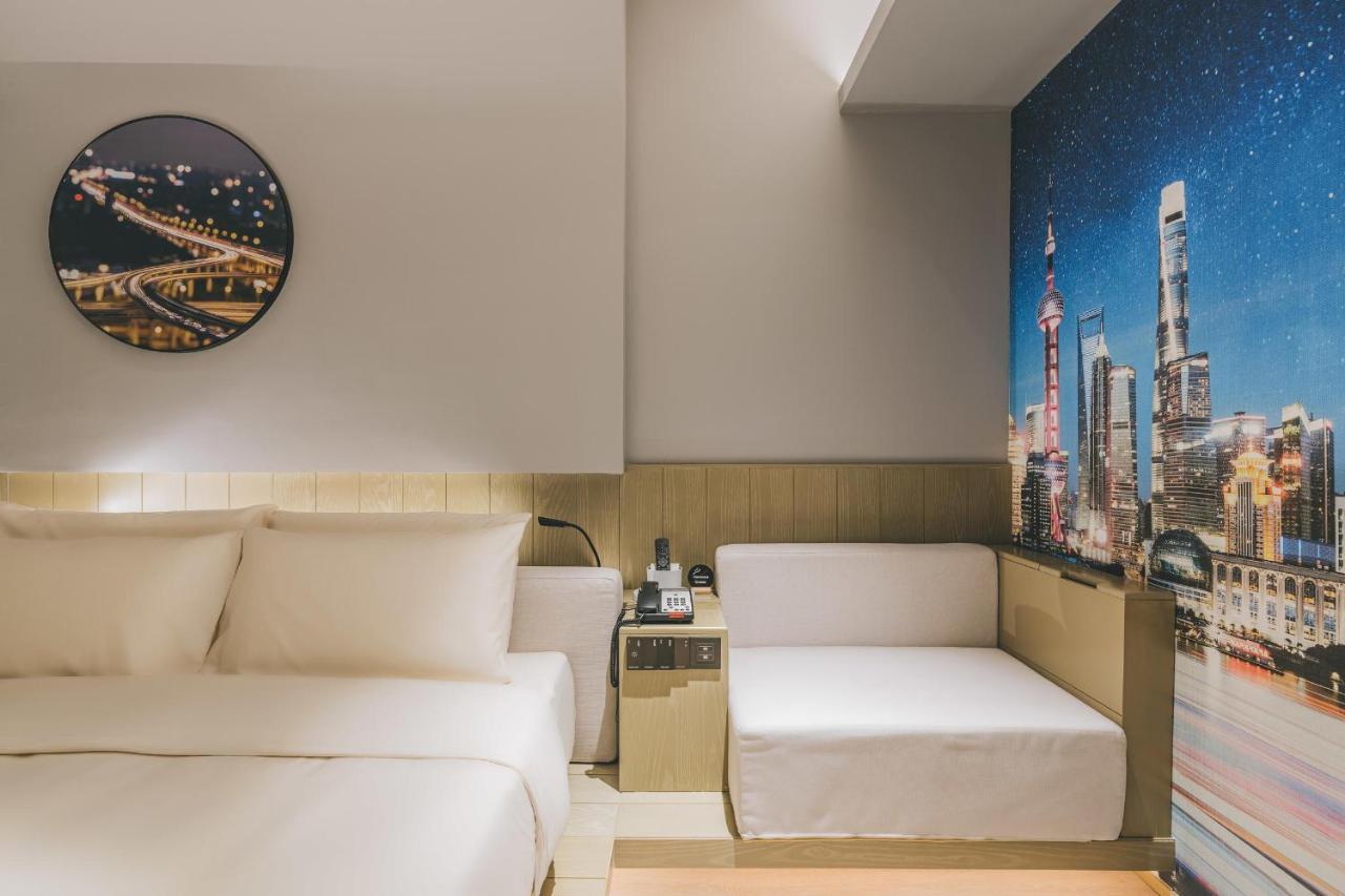 Atour X Hotel The Bund East Nanjing Road Shanghai Eksteriør bilde