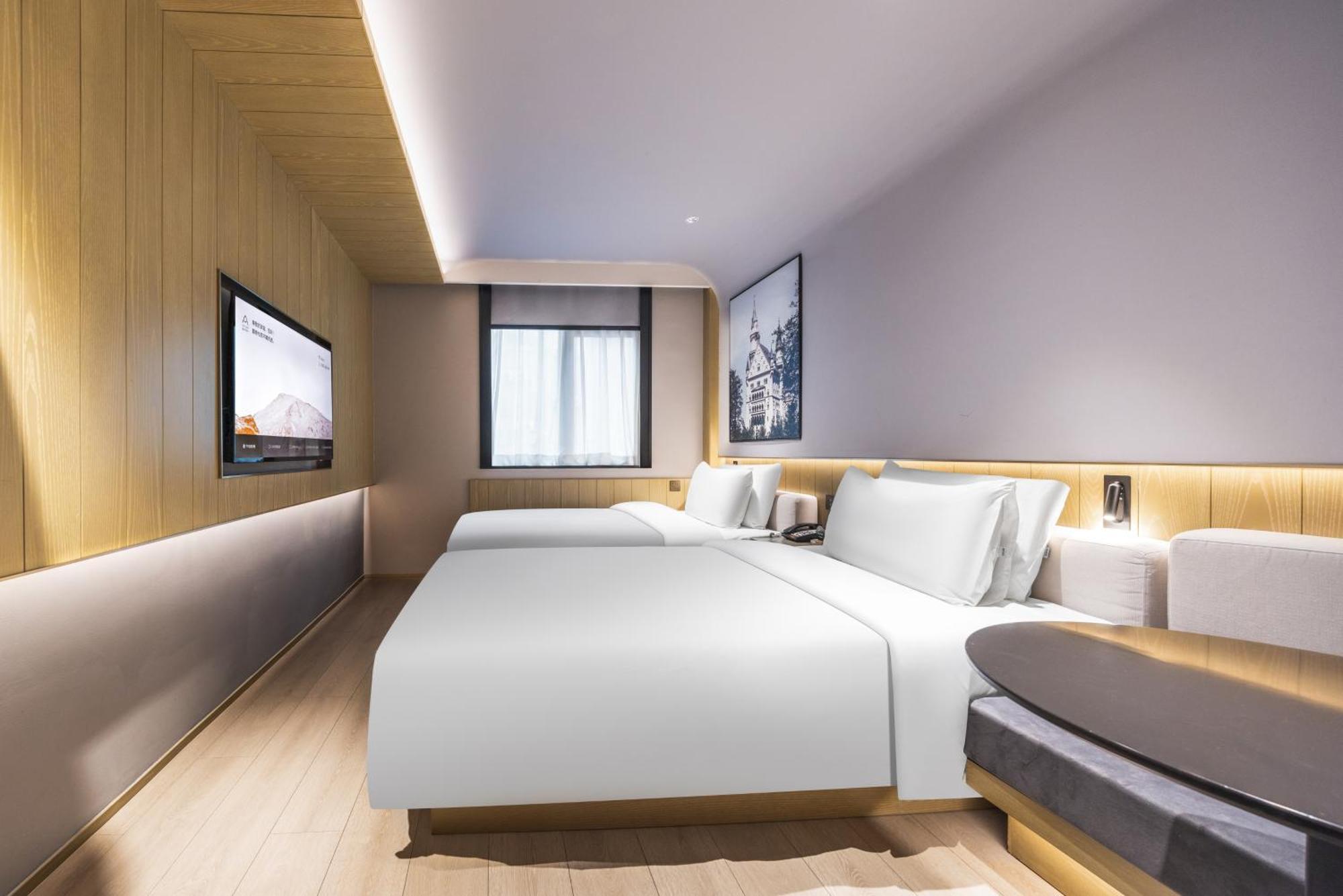 Atour X Hotel The Bund East Nanjing Road Shanghai Eksteriør bilde