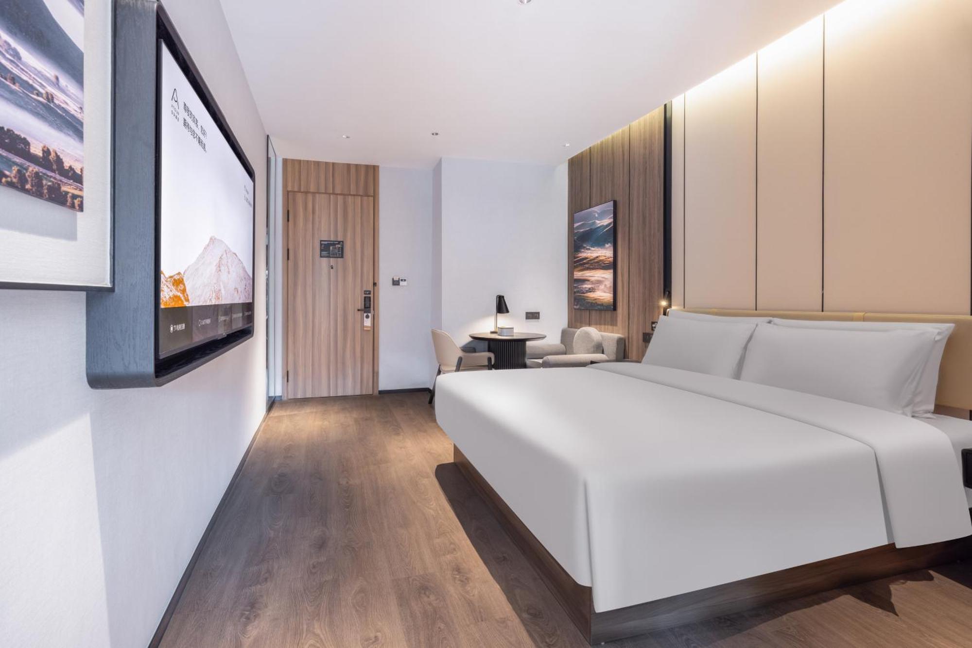Atour X Hotel The Bund East Nanjing Road Shanghai Eksteriør bilde
