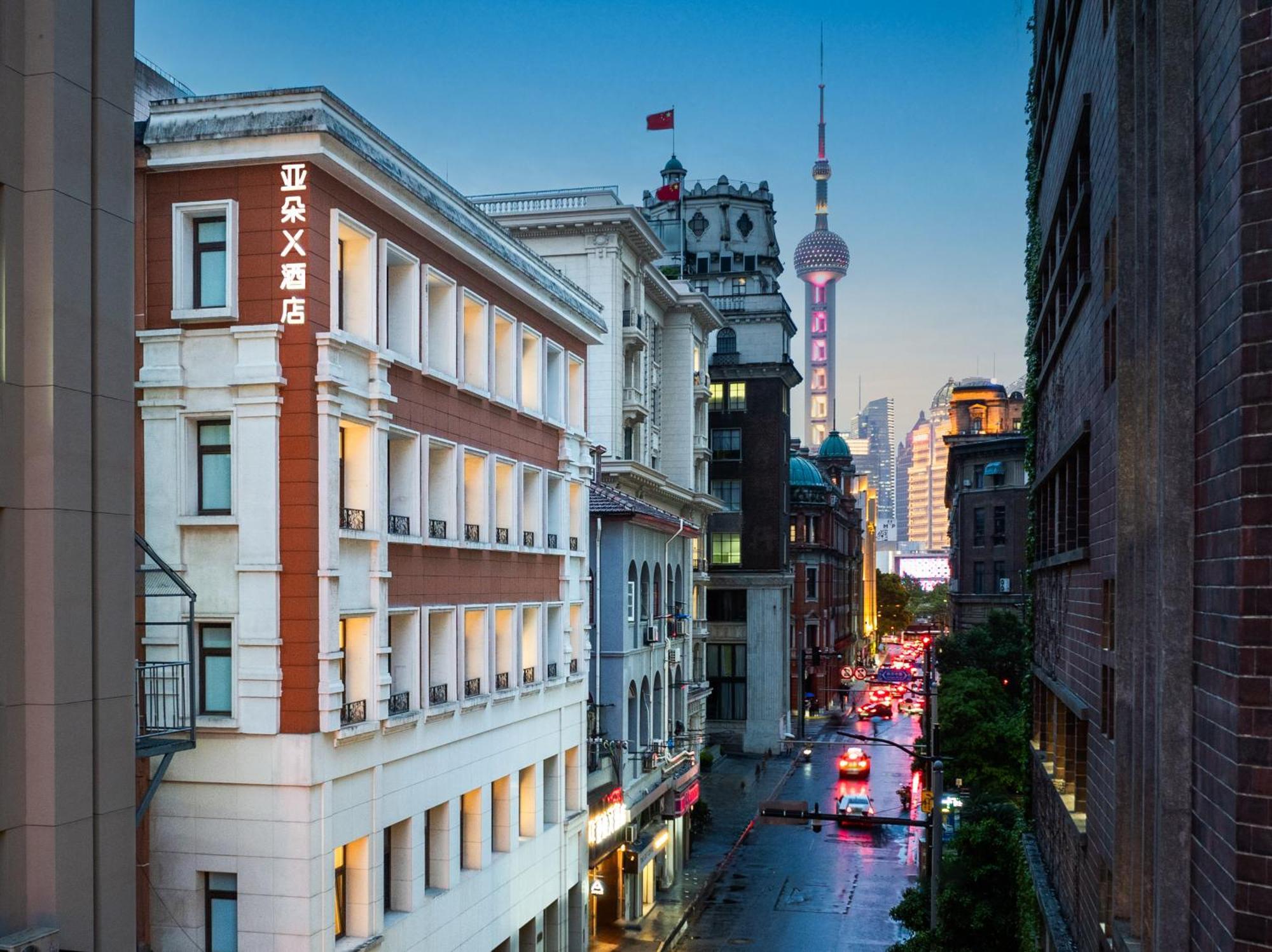 Atour X Hotel The Bund East Nanjing Road Shanghai Eksteriør bilde
